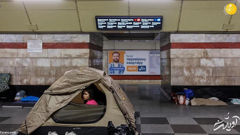 عمیق ترین ایستگاه مترو جهان میزبان پناهجویان کییف/ تصاویر